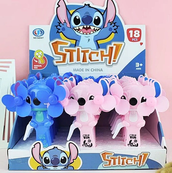 Вентилятор "Stitch" SQ1617 оптом