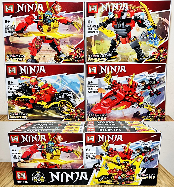 Конструктор "Ninjago" MG1600 оптом