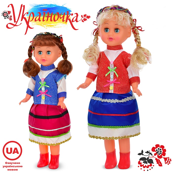 Лялька "Українська красуня" M4314IUA оптом