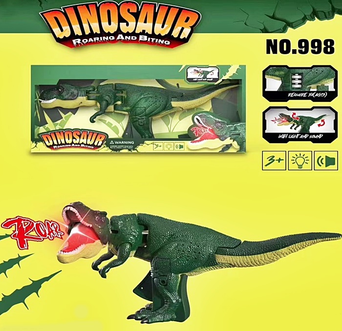 Динозавр на батар. 998 оптом