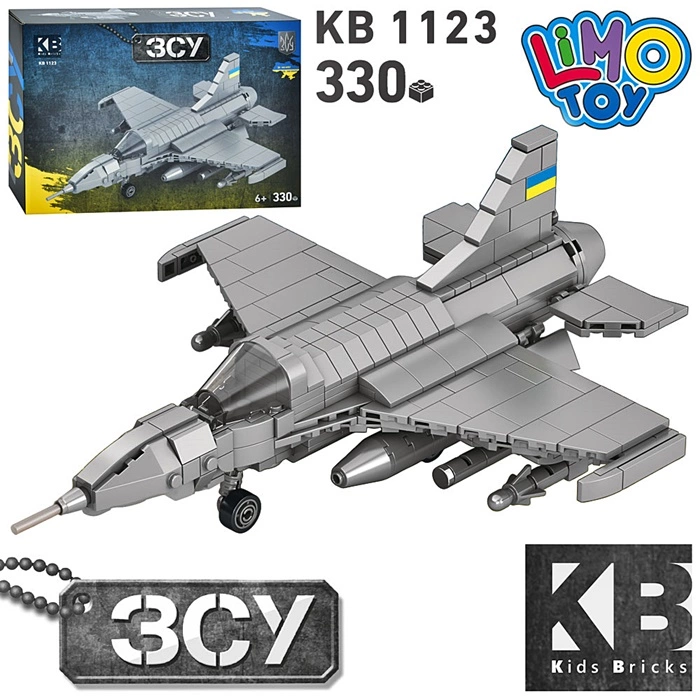 Конструктор KB1123 оптом