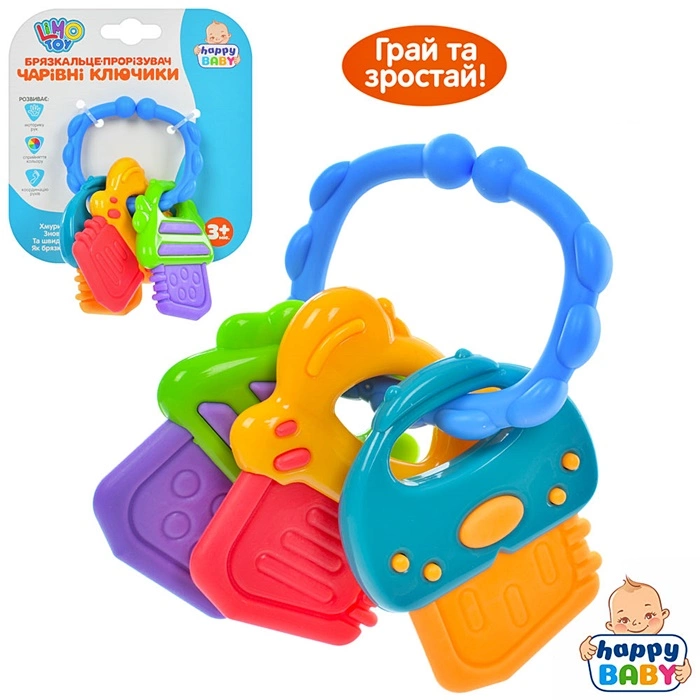 Брязкальце 0696-3 оптом