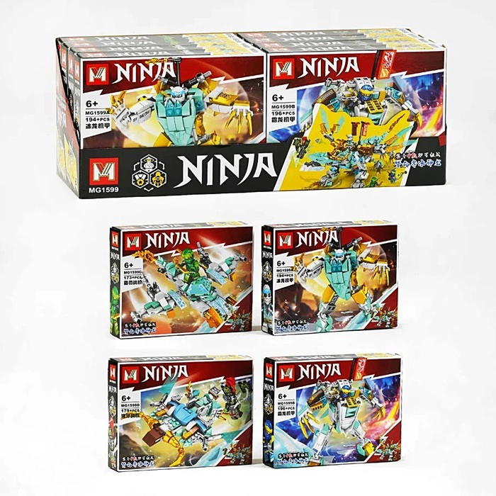 Конструктор "Ninjago" MG1599 оптом