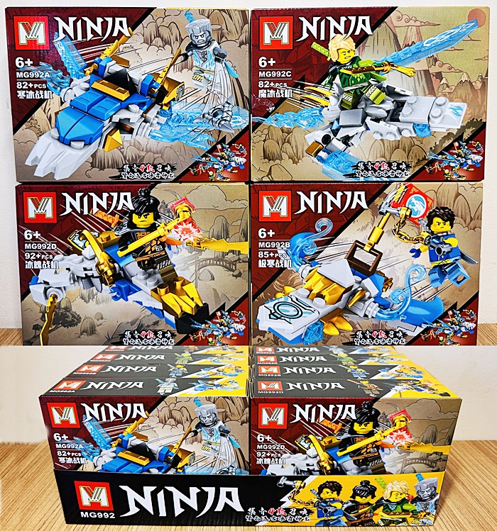 Конструктор "Ninjago" MG992 оптом