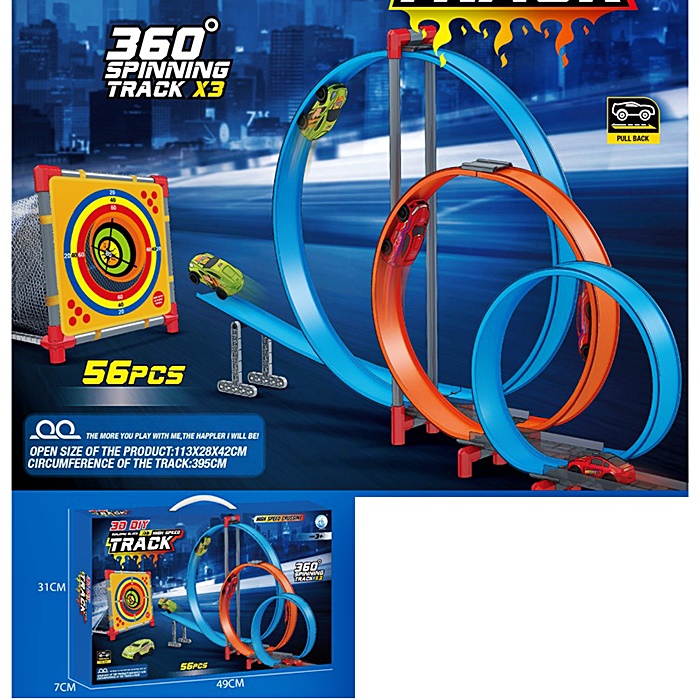 Автотрек типу "Hot Wheels" 679-114A оптом