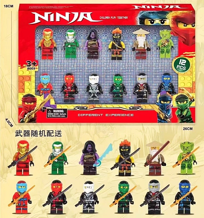 Конструктор "Ninjago" 22636 оптом