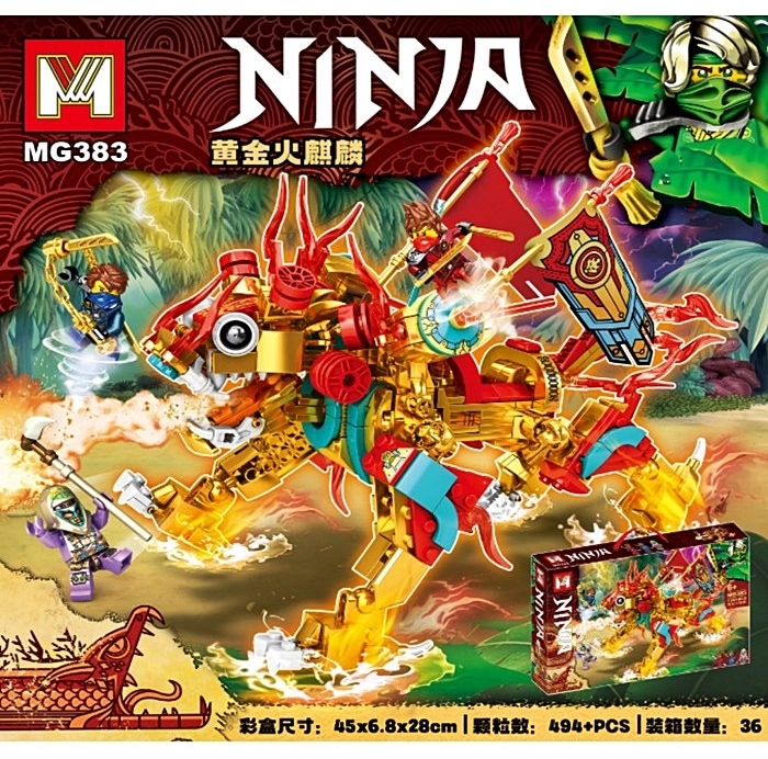 Конструктор "Ninjago" MG383 оптом