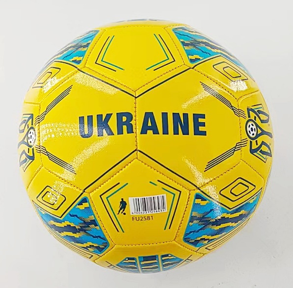 М'яч футбольний "Україна" FU2581 оптом