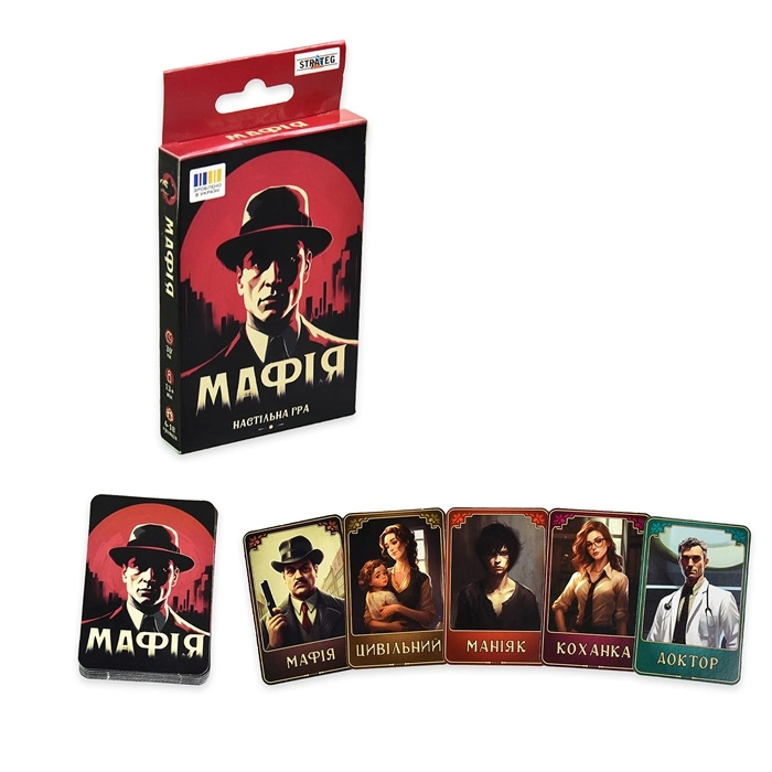 Настільна гра "Мафія" "ЯУ" 30525 оптом