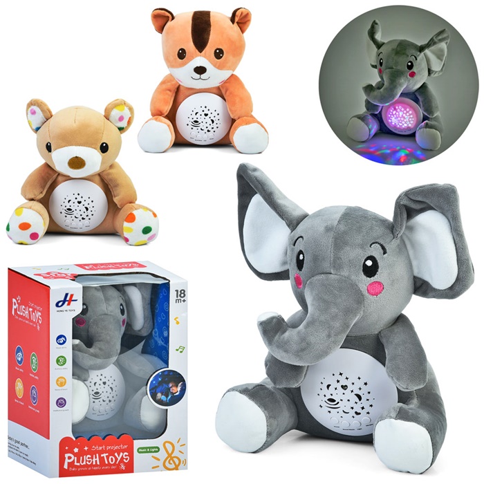 Музичний Нічник 678-43-48-53 оптом