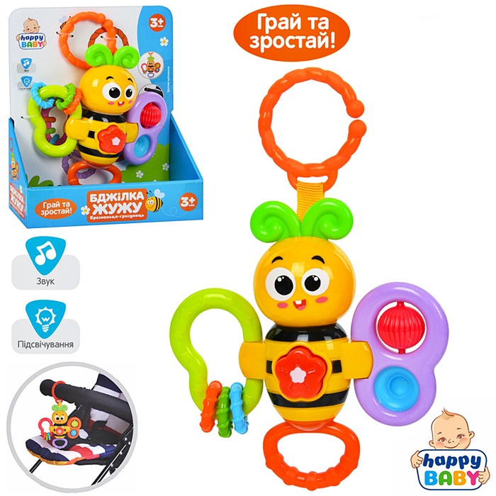 Підвіска на коляску/ ліжечко HB0043 оптом