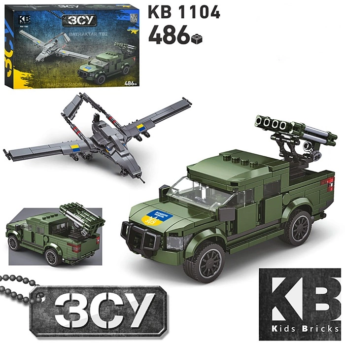 Конструктор KB1104 оптом