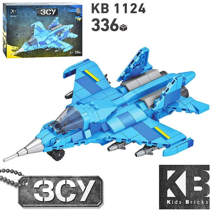 Конструктор KB1124 оптом