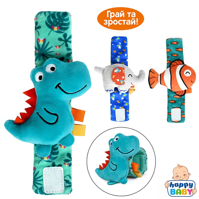 Брязкальце HB0108ABC оптом