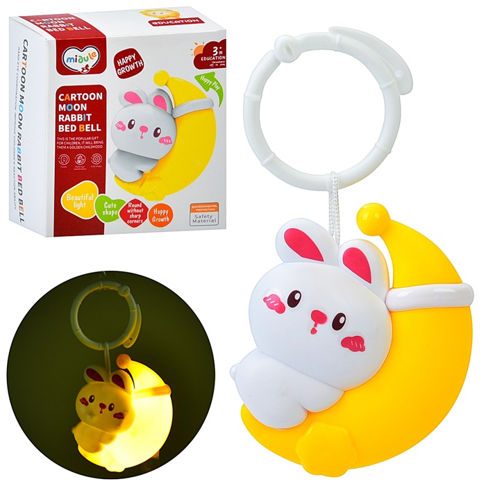 Нічник "Місяць" 368-15 оптом