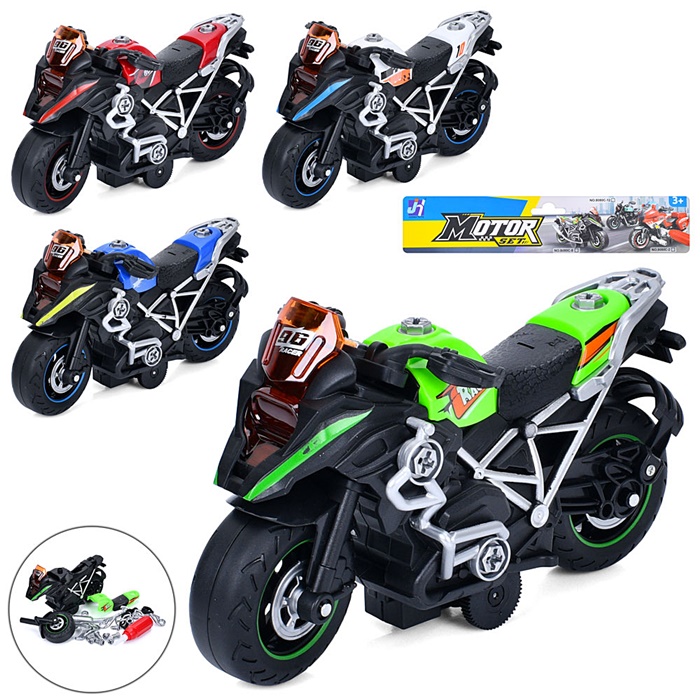 Конструктор Мотоцикл 8080C-5-6-7-8 оптом