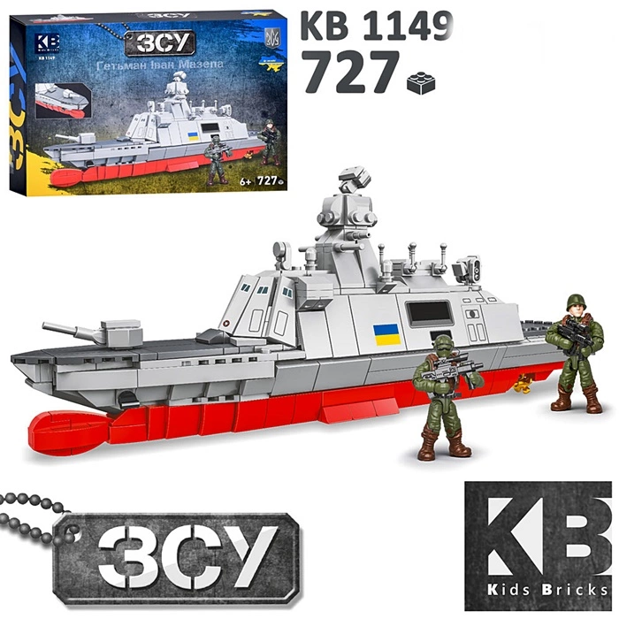 Конструктор KB1149 оптом