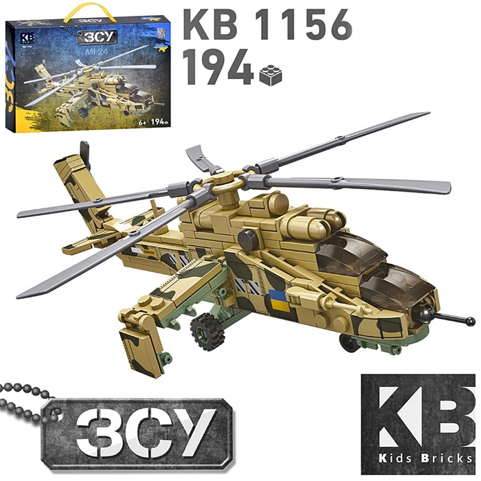 Конструктор KB1156 оптом