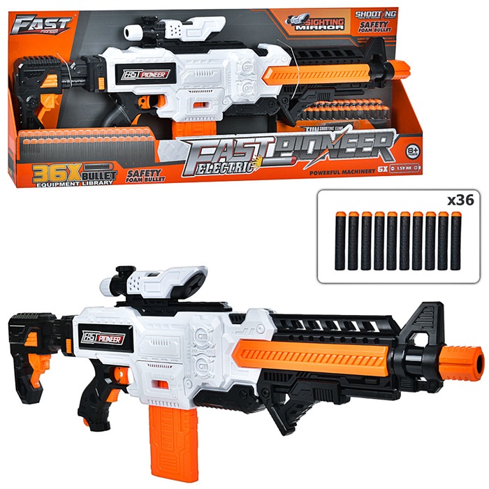 Автомат "Бластер" BIG513 оптом