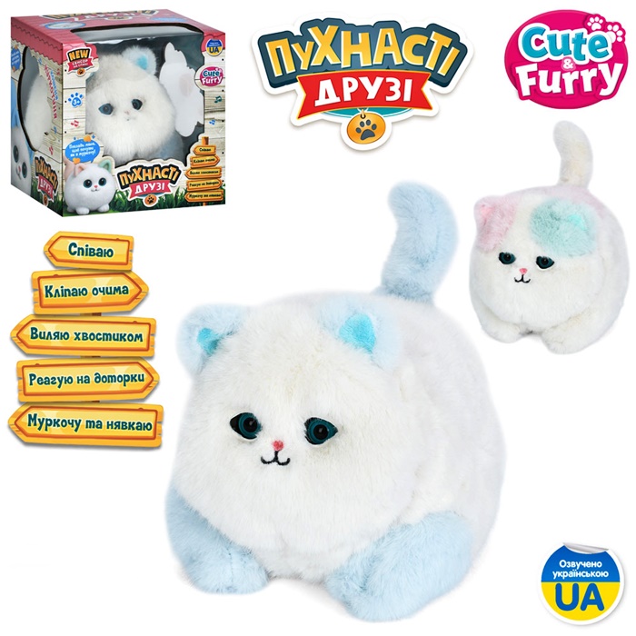 Музичний розвиваючий Котик M6241IUA оптом