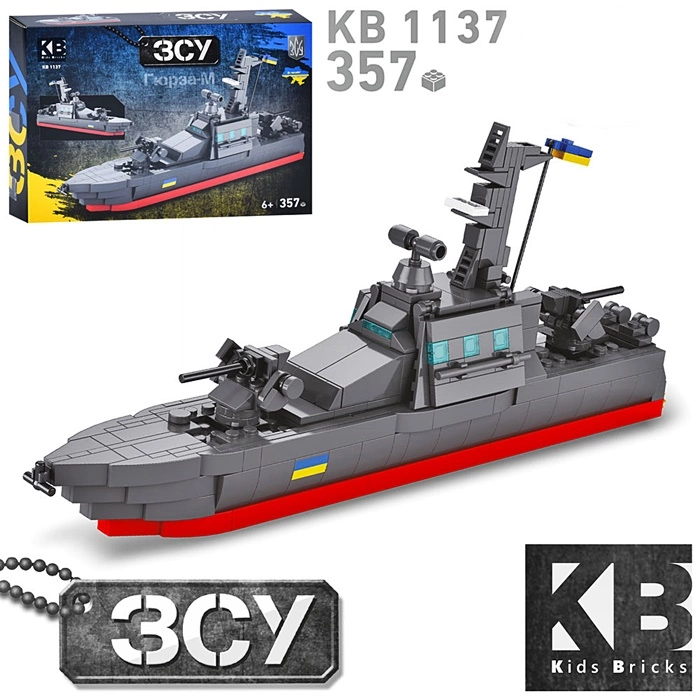 Конструктор KB1137 оптом