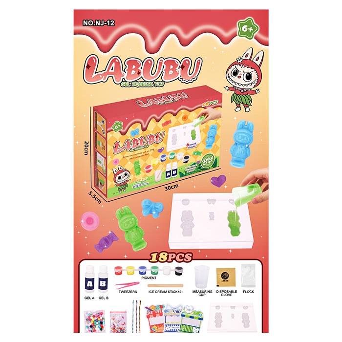 Набір для творчості "Лабубу" NJ-12 оптом