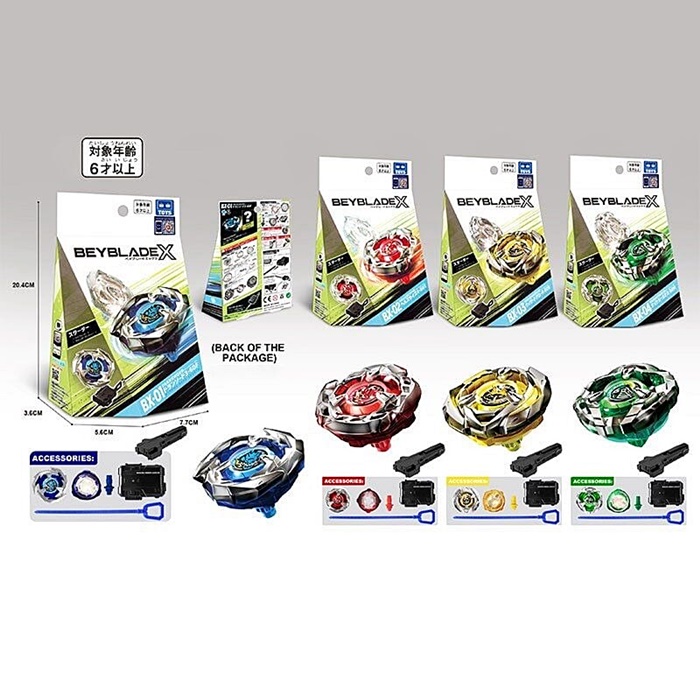 Гра запускалка "Beyblade/Бейблейд" BX01-04 XSB оптом