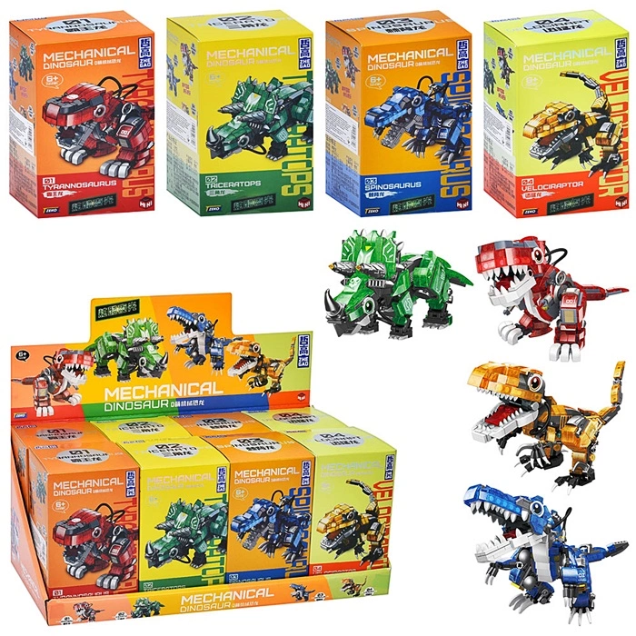 Конструктор "Jurassic World" DZ4101 оптом