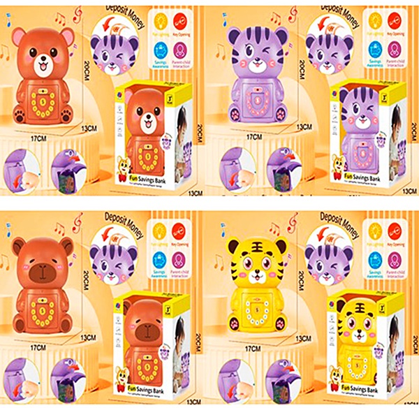 Скарбничка/сейф MK5775 оптом