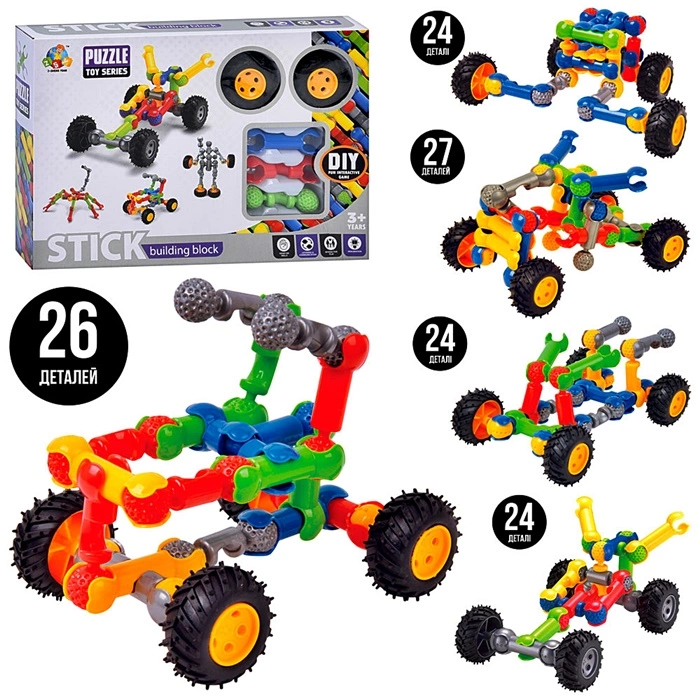 Конструктор шарнірний SY8801-3-4-5-6 оптом