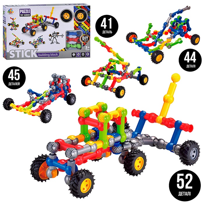 Конструктор шарнірний SY8816-7-8-9 оптом