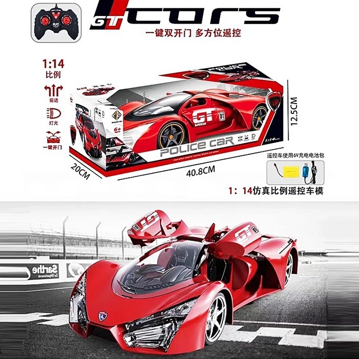 Машина р/к "Lamborghini" 565-K29 оптом