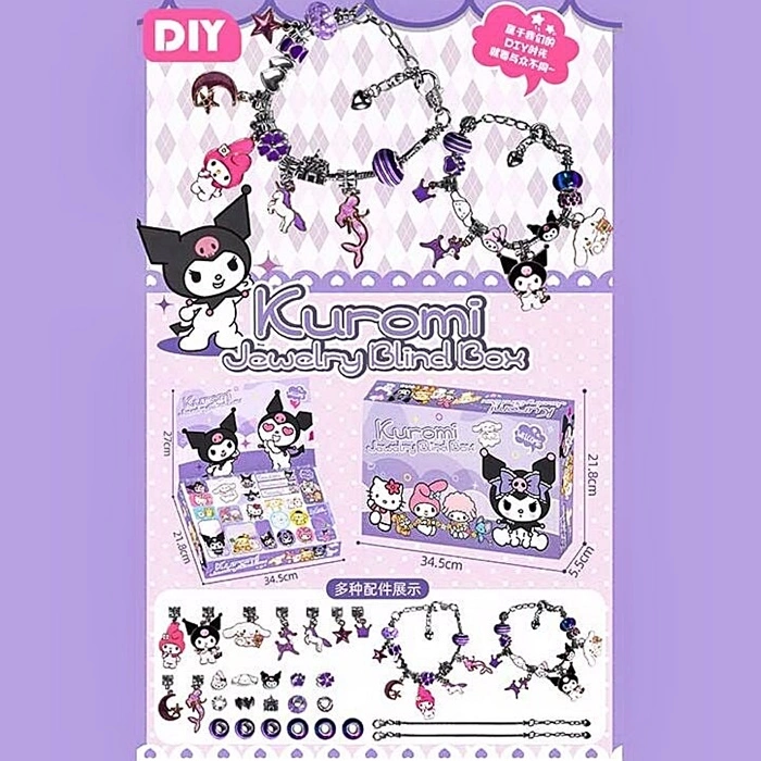 Набір "Адвент календар" "Куромі" M610-1 оптом