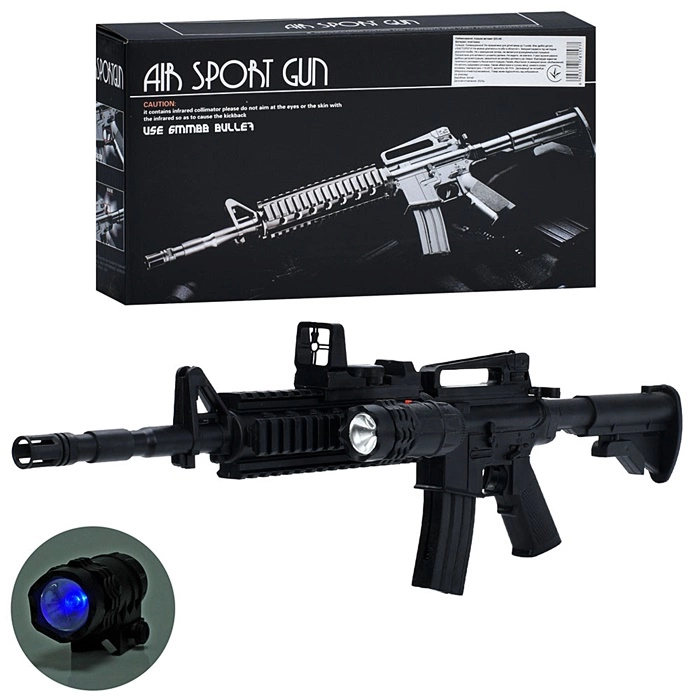 Автомат 223-A8 оптом