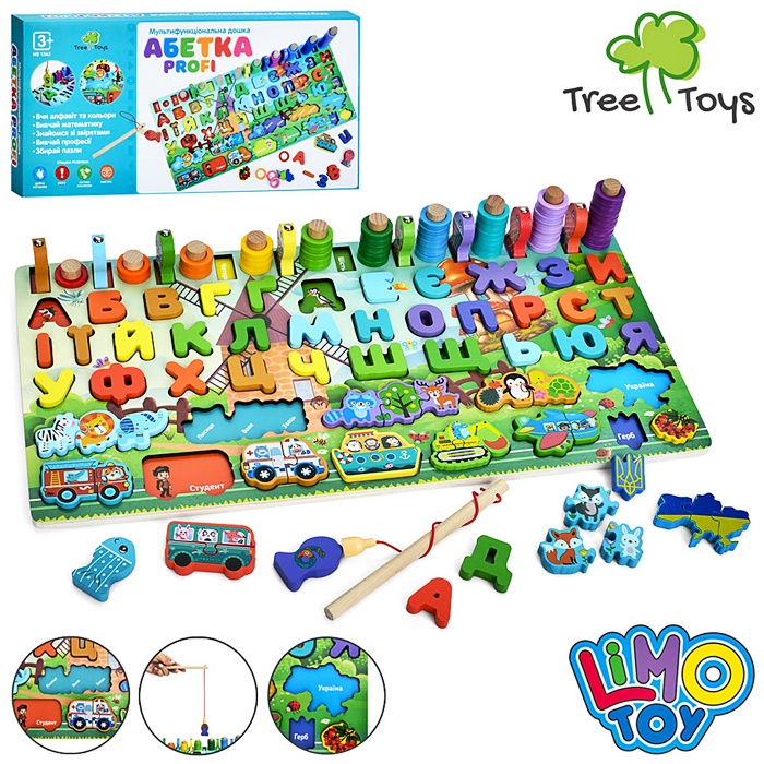 Дерев'яна іграшка навчальна Дошка MD1342 оптом
