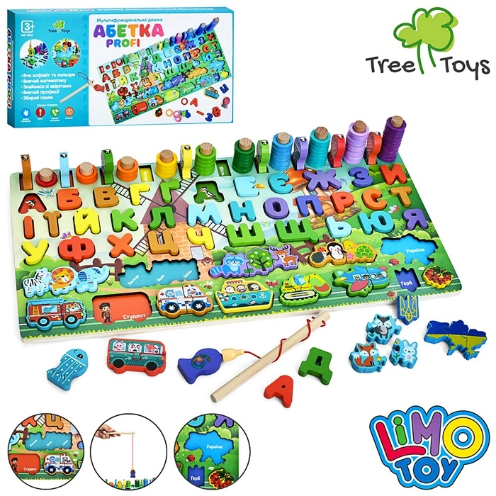 Дерев'яна іграшка навчальна Дошка MD1342 оптом