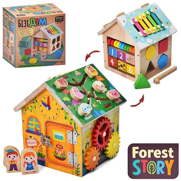 Дерев'яна іграшка Розвиваючий Центр  / Бізіборд MD1364 оптом