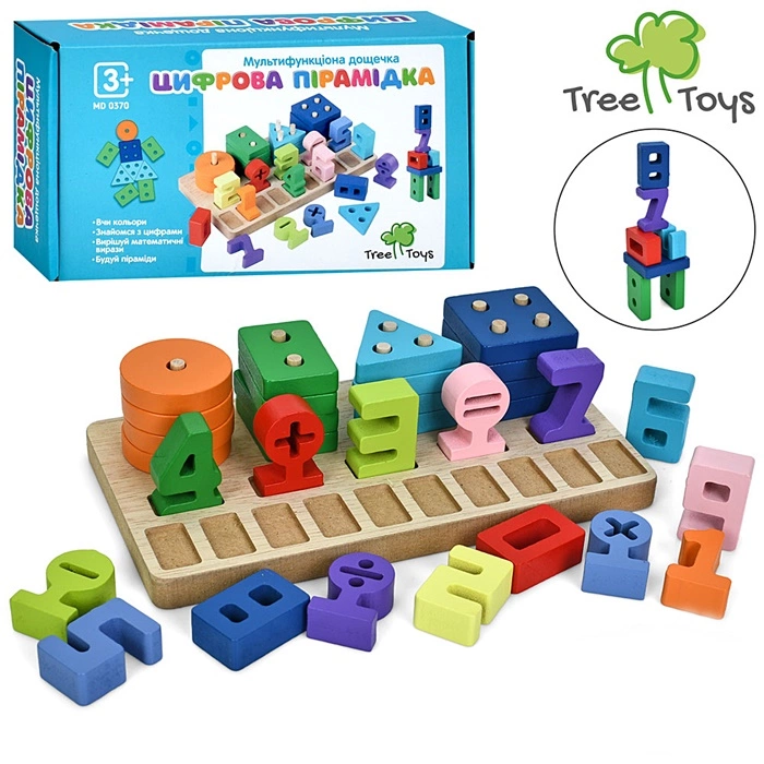 Дерев'яна іграшка навчальна Дошка MD0370 оптом