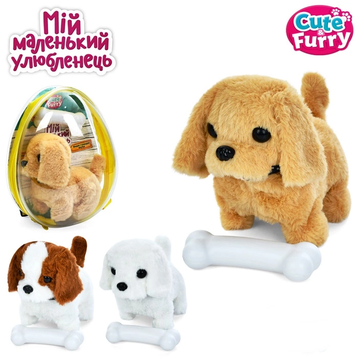 Музична Собачка 777-23B оптом