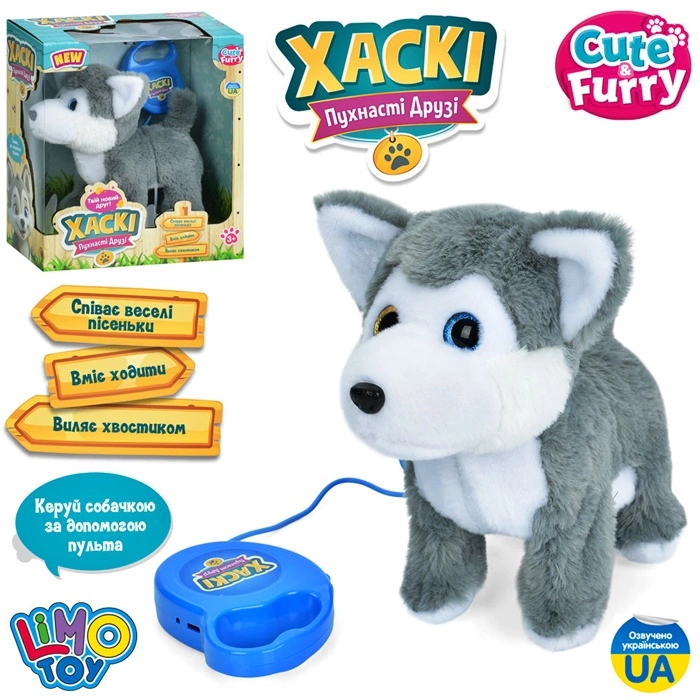 Музична інтерактивна Собачка "Хаскі" M6196IUA оптом