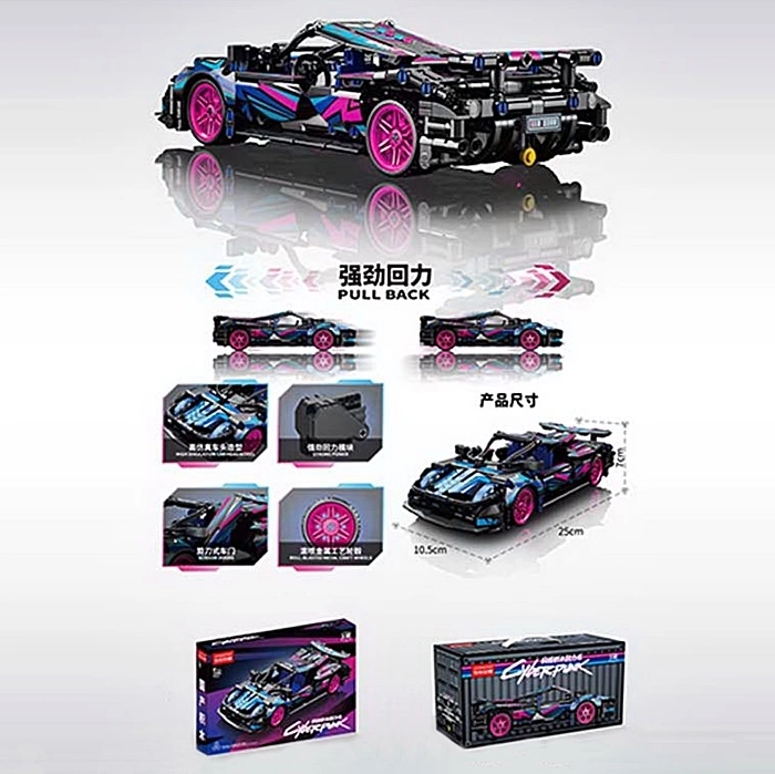 Конструктор "Technique Pagani" 9055-8 оптом