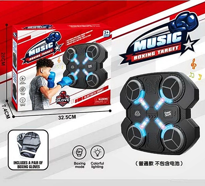 Набір для боксу 2021-8B оптом