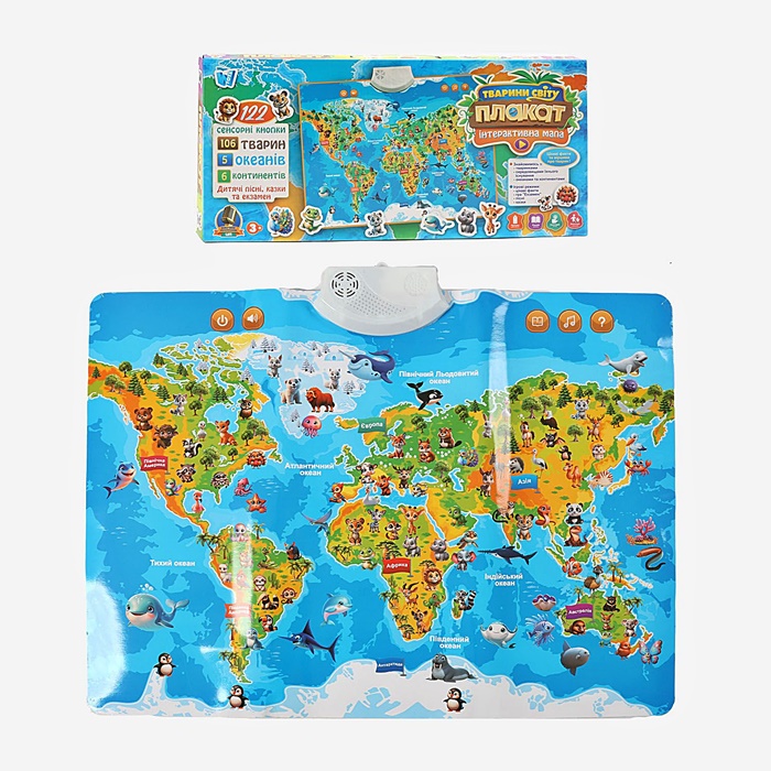 Музичний розвиваючий плакат "Карта Світу" 97899 оптом