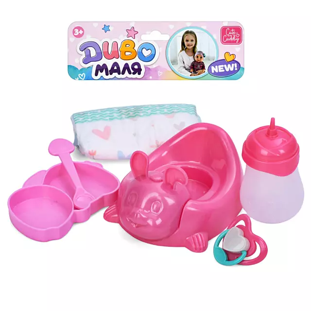 Аксесуари для пупса "Baby Born" YL205A-DM-UA оптом