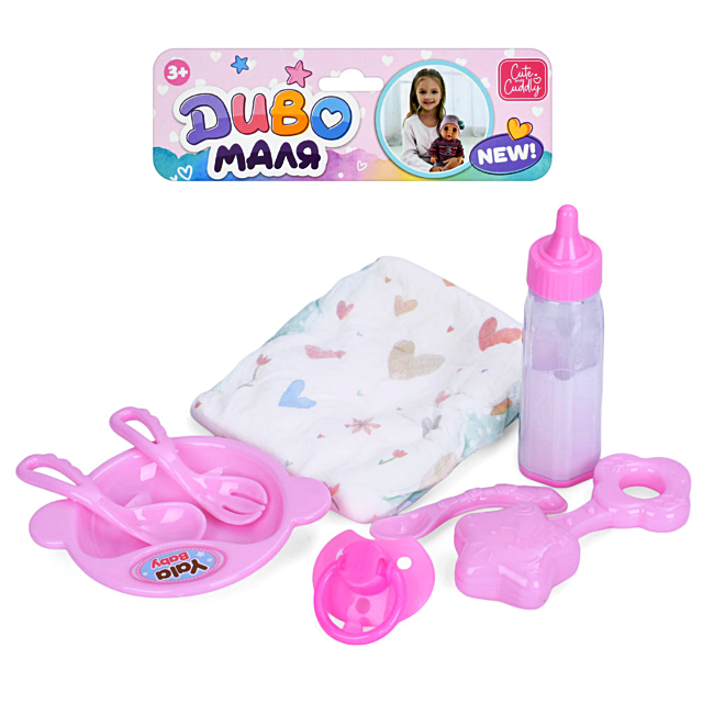 Аксесуари для пупса "Baby Born" YL205H-DM-UA оптом