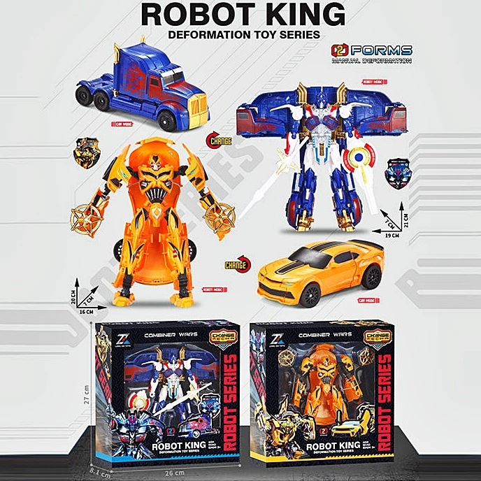 Трансформер 0754-1A оптом