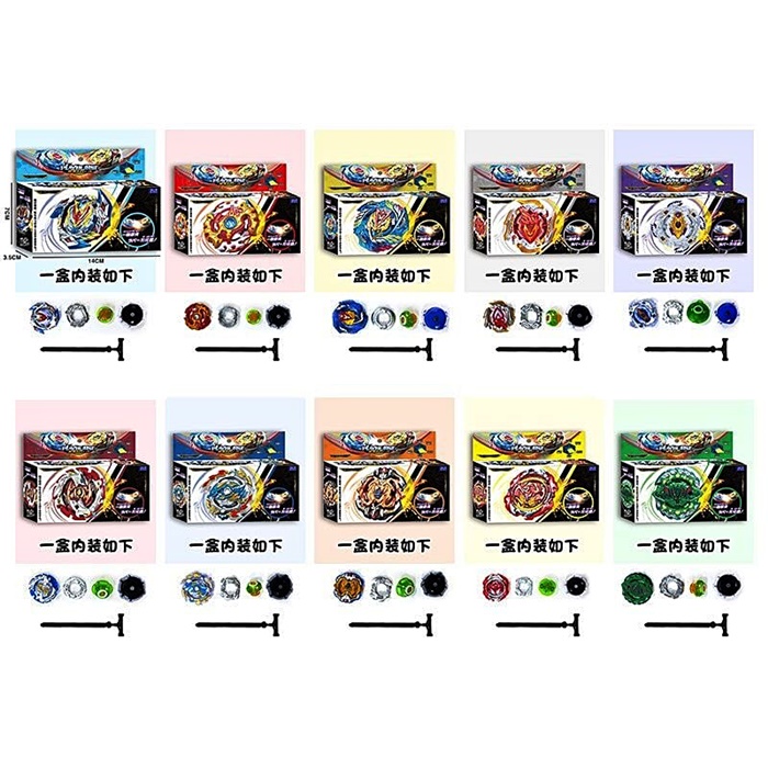 Гра запускалка "Beyblade/Бейблейд" C5199 оптом