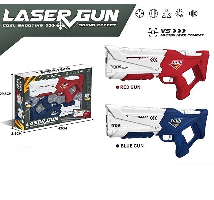 Набір зброї "Бластер" Лазертаг CH203 оптом