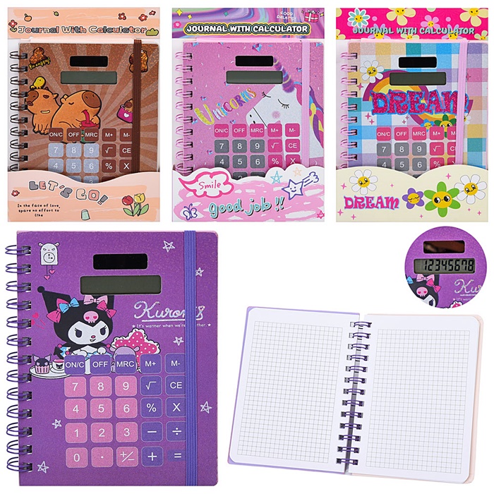 Набір для творчості "Блокнот" MK5782 оптом