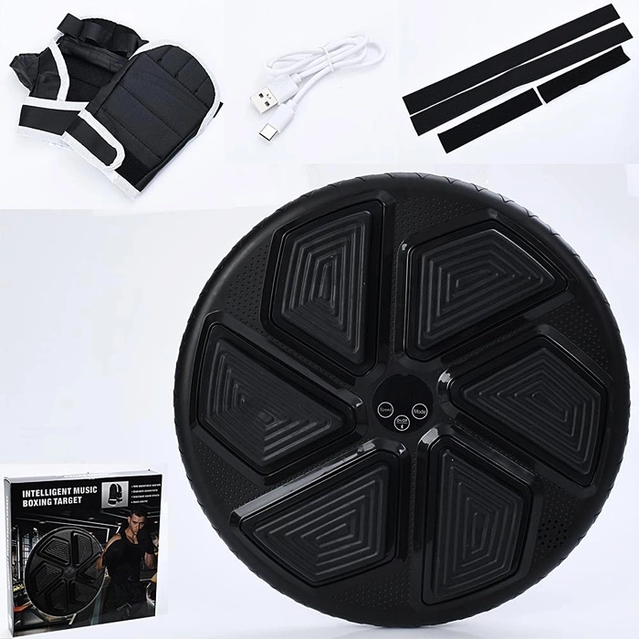 Набір для боксу MS4822 оптом